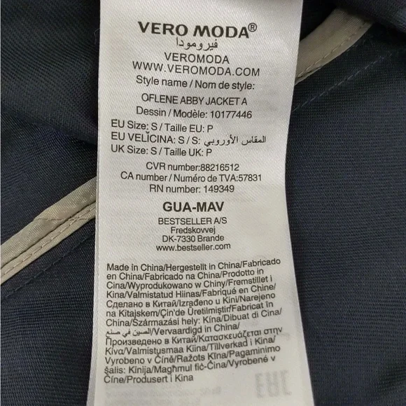 👯♀️Host Pick⚡️One Fashion by Vero Moda Wrap Belted Coat - Picture 9 of 11